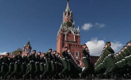 В Москве на Красной площади проходит парад в честь 76й годовщины Великой Победы