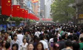 Китай замедлил демографию Пекин обнародовал перепись населения