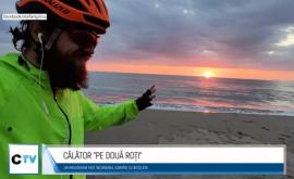 Молдаванин путешествует по Европе на велосипеде Я отправился в путь со 150 евро