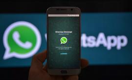 Germania a interzis temporar WhatsApp să adune datele utilizatorilor