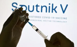 San Marino le va oferi turiştilor posibilitatea de a se imuniza cu vaccinul antiCOVID19 Sputnik V