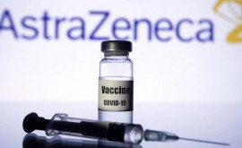 Австрия отказывается от вакцинации AstraZeneca