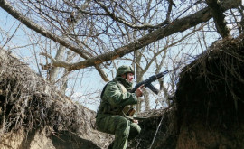 Ucraina a anunțat despre trageri de focuri în Donbass