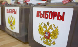 Transnistria cere Rusiei deschiderea mai multor de secţii de vot în regiune pentru alegerile din duma de stat