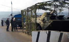 Молдова требует вывода приднестровских пограничников из Зоны безопасности