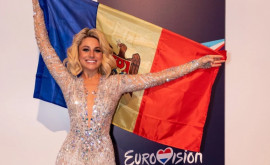 Евровидение2021 Выяснилось под каким номером выступит Наталья Гордиенко