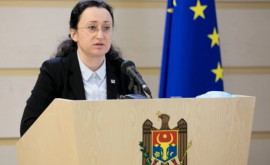 Комиссия по расследованию Ландромата подготовила отчет о своей деятельности