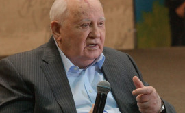 Горбачев оценил предстоящие переговоры Путина и Байдена