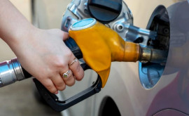Как будут устанавливаться новые цены на топливо