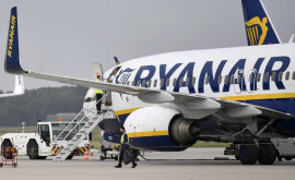 В Швейцарии заявили что угрозу о минировании рейса Ryanair отправили после его разворота