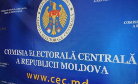CEC a stabilit ordinea în buletinul de vot pentru alți trei concurenți electorali