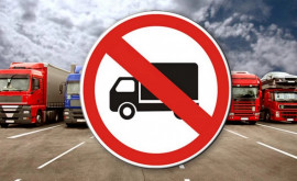 În Ucraina este restricționată temporar circulația camioanelor 