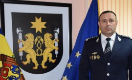 Назначен новый начальник Национального инспектората общественной безопасности