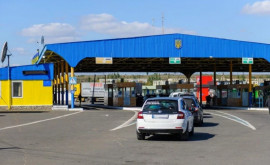 Жители Молдовы могут въезжать на Украину без ПЦРтестов