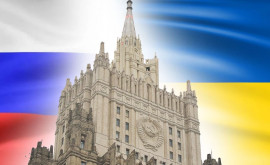 Ministerul rus de Externe șia exprimat protestul față de acțiunile naționaliștilor din Ucraina