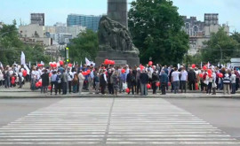 În capitală are loc marșul dedicat familiei tradiționale