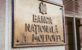 BNM a comentat reținerea unui angajat al băncii