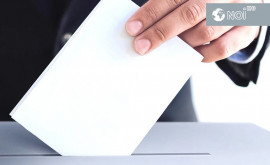 ЦИК утвердила образец и текст бюллетеня для голосования