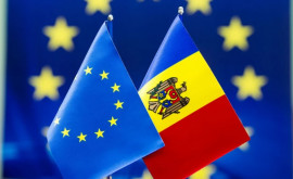 Семь лет со дня подписания Соглашения об ассоциации МолдоваЕС