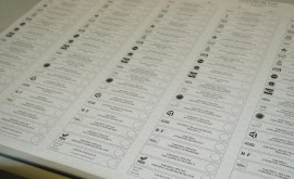Buletinele de vot pentru secțiile de votare din străinătate au fost tipărite