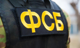 В Петербурге ФСБ задержала эстонского консула