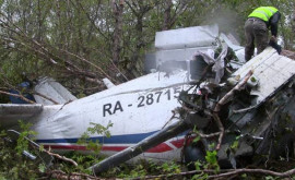 Разбившийся на Камчатке Ан26 упал в том же месте что и другой самолет в 2012 году