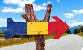 Румыния обновила список государств с повышенным эпидемиологическим риском