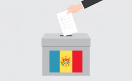ЦИК представляет самую свежую информацию о процессе голосования