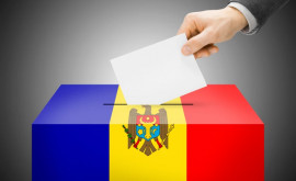 Почему еще неизвестно сколько граждан Молдовы проголосовало до сих пор