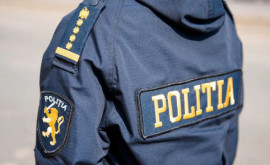 Досрочные выборы2021 Полиция зарегистрировала 57 случаев нарушений