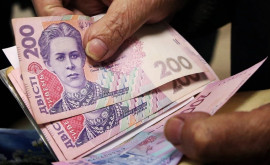 În Ucraina vor fi majorate pensiile 