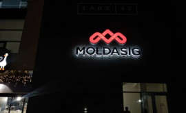 Суд вернул контрольный пакет акций страховой компании Moldasig под управление государства
