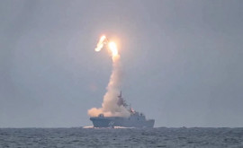 Racheta hipersonică Zircon testată cu succes de Rusia VIDEO