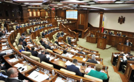 Депутатский иммунитет Шора Генпрокуратура попросит парламент дать толкование закона