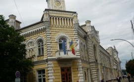 Ce așteptări are primăria Chișinău de la viitorul guvern