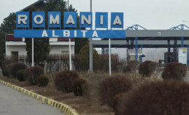 Moldovean dat în căutare de Interpol reținut la frontiera română
