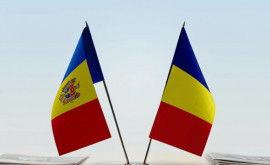  România va acorda 300 de mii de euro R Moldova