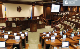 Ședințele de constituire a Parlamentului din 1990 pînă în 2021 Care a fost convocată cel mai rapid