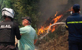 Большой пожар в Стамате около Афин