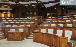 Создано Постоянное бюро парламента