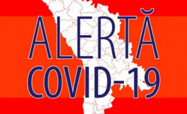 КРАСНЫЙ КОД COVID19 в Молдове В каких районах введены новые ограничения