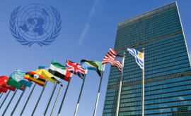ONU a avertizat despre o catastrofă globală