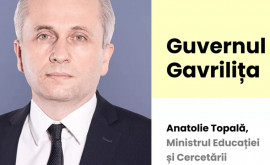 Новым министром образования Молдовы может стать земляк Игоря Додона