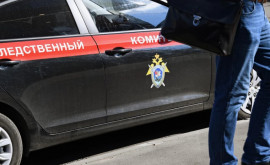 В России завели дело против командира бригады Вооруженных сил Украины