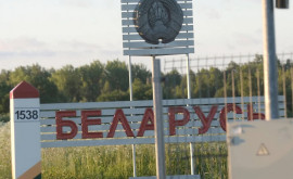  Беларусь сочла невозможным остановить поток мигрантовтуристов
