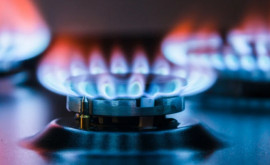 Заявление В преддверии отопительного сезона цены на газ могут удвоиться
