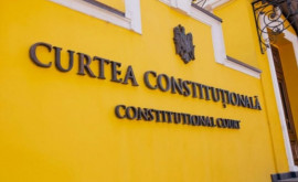 Конституционный суд обновил свое Руководство по подаче жалоб Что изменилось