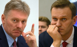 Суд отклонил иск Навального к Пескову