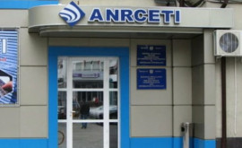 Directorul ANRCETI a fost eliberat din funcție