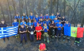 Молдавские пожарные покинули остров Эвбея под аплодисменты благодарных местных жителей ВИДЕО